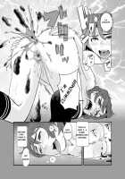 Jaki no Haha / 邪鬼の母 [Hana Hook] [Original] Thumbnail Page 23