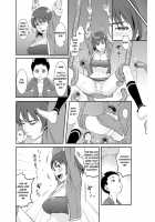 Jaki no Haha / 邪鬼の母 [Hana Hook] [Original] Thumbnail Page 04