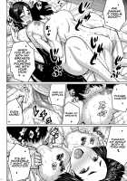 Yotogi / 夜伽 [Darabuchi] [Fate] Thumbnail Page 18