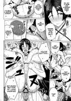 Yotogi / 夜伽 [Darabuchi] [Fate] Thumbnail Page 26