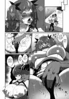 Honolulu o Otosu Hon. / ホノルルを堕とす本。 [Sinori] [Azur Lane] Thumbnail Page 11