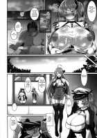 Honolulu o Otosu Hon. / ホノルルを堕とす本。 [Sinori] [Azur Lane] Thumbnail Page 07