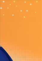 Da Vinci-chan wa Haeteru!! / ダ・ヴィンチちゃんは生えてる!! [Anoshabu] [Fate] Thumbnail Page 22