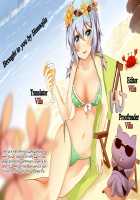 Da Vinci-chan wa Haeteru!! / ダ・ヴィンチちゃんは生えてる!! [Anoshabu] [Fate] Thumbnail Page 23