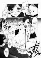 The Animalm@ster Vol. 1 / THE ANiMALM@STER vol.1 [Mizuryu Kei] [The Idolmaster] Thumbnail Page 14