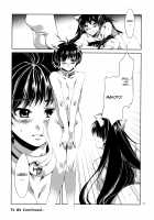 The Animalm@ster Vol.2 / アニマルマスター Vol.2 [Mizuryu Kei] [The Idolmaster] Thumbnail Page 15