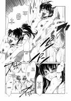 The Animalm@ster Vol.3 / アニマルマスター Vol.3 [Mizuryu Kei] [The Idolmaster] Thumbnail Page 11