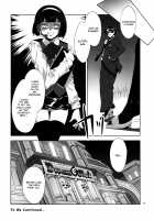 The Animalm@ster Vol.3 / アニマルマスター Vol.3 [Mizuryu Kei] [The Idolmaster] Thumbnail Page 17