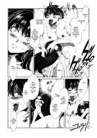 The Animalm@ster Vol.3 / アニマルマスター Vol.3 [Mizuryu Kei] [The Idolmaster] Thumbnail Page 09