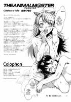 The Animalm@ster Vol.5 / アニマルマスター Vol.5 [Mizuryu Kei] [The Idolmaster] Thumbnail Page 17