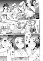 THE ANiMALM@STER Ryuuguu Komachi / THE ANiMALM@STER 竜宮小町 [Mizuryu Kei] [The Idolmaster] Thumbnail Page 12