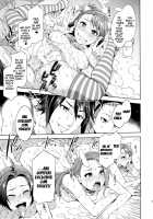 THE ANiMALM@STER Ryuuguu Komachi / THE ANiMALM@STER 竜宮小町 [Mizuryu Kei] [The Idolmaster] Thumbnail Page 20