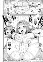THE ANiMALM@STER Ryuuguu Komachi / THE ANiMALM@STER 竜宮小町 [Mizuryu Kei] [The Idolmaster] Thumbnail Page 21
