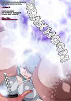 Igyou no Hime / イギョウノヒメ [Kuribayashi Chris] [Original] Thumbnail Page 25