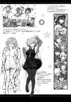 Mikotto Summer Aventure! / みこっとサマー アバンチュール! [Natsume Eri] [Fate] Thumbnail Page 21