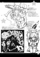 Mikotto Summer Aventure! / みこっとサマー アバンチュール! [Natsume Eri] [Fate] Thumbnail Page 22