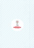 Mikotto Summer Aventure! / みこっとサマー アバンチュール! [Natsume Eri] [Fate] Thumbnail Page 26