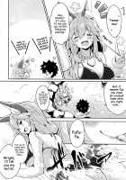 Mikotto Summer Aventure! / みこっとサマー アバンチュール! [Natsume Eri] [Fate] Thumbnail Page 05