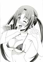 Kinoko Power 15 / キノコパワー 15 [Fuyube Rion] [Seitokai Yakuindomo] Thumbnail Page 15