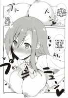 Kinoko Power 15 / キノコパワー 15 [Fuyube Rion] [Seitokai Yakuindomo] Thumbnail Page 04