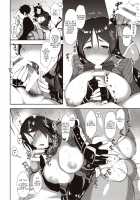 Chaldea Master datte Raikou to Shikibu ni Amaetai!! / カルデアマスターだって頼光と式部に甘えたい!! [Mozuya Murasaki] [Fate] Thumbnail Page 19