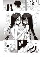 Chaldea Master datte Raikou to Shikibu ni Amaetai!! / カルデアマスターだって頼光と式部に甘えたい!! [Mozuya Murasaki] [Fate] Thumbnail Page 31