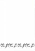 Chaldea Master datte Raikou to Shikibu ni Amaetai!! / カルデアマスターだって頼光と式部に甘えたい!! [Mozuya Murasaki] [Fate] Thumbnail Page 32