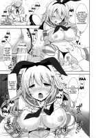 Shimakaze... ah, Atago-chan, Were You... / 島かぜ…あ、愛宕ちゃんでしたか… [Mozuya Murasaki] [Kantai Collection] Thumbnail Page 16