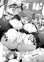 Chu-lip / Chu・lip [Mozuya Murasaki] [Fate] Thumbnail Page 18