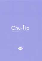 Chu-lip / Chu・lip [Mozuya Murasaki] [Fate] Thumbnail Page 26