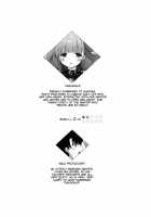 Chu-lip / Chu・lip [Mozuya Murasaki] [Fate] Thumbnail Page 03