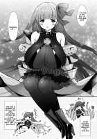 Chu-lip / Chu・lip [Mozuya Murasaki] [Fate] Thumbnail Page 04