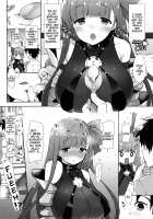 Chu-lip / Chu・lip [Mozuya Murasaki] [Fate] Thumbnail Page 05