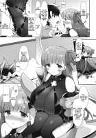 Chu-lip / Chu・lip [Mozuya Murasaki] [Fate] Thumbnail Page 06