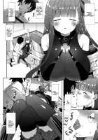 Chu-lip / Chu・lip [Mozuya Murasaki] [Fate] Thumbnail Page 07