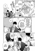 Nyotaika Yankee Gakuen ☆ Ore No Hajimete, Nerawaretemasu 6 / 女体化ヤンキー学園☆オレのハジメテ、狙われてます。 6 [Takao Yori] [Original] Thumbnail Page 23