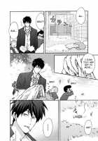 Nyotaika Yankee Gakuen ☆ Ore No Hajimete, Nerawaretemasu 6 / 女体化ヤンキー学園☆オレのハジメテ、狙われてます。 6 [Takao Yori] [Original] Thumbnail Page 33