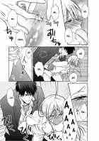 Nyotaika Yankee Gakuen ☆ Ore No Hajimete, Nerawaretemasu 6 / 女体化ヤンキー学園☆オレのハジメテ、狙われてます。 6 [Takao Yori] [Original] Thumbnail Page 04