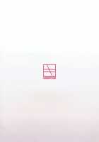 Lip no Passion / リップのパッション [Koayako] [Fate] Thumbnail Page 18