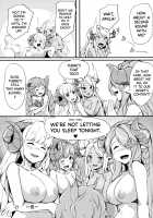 Sleepless Night at the Female Draph's Room / 眠らない夜の女ドラフ部屋 [Kosuke Haruhito] [Granblue Fantasy] Thumbnail Page 20