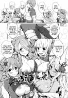 Sleepless Night at the Female Draph's Room / 眠らない夜の女ドラフ部屋 [Kosuke Haruhito] [Granblue Fantasy] Thumbnail Page 03