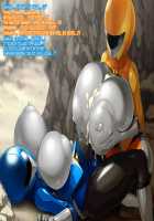 Shinka Sentai Tri Evol - Tanjou, Futari no Queen / 進化戦隊トライエヴォル 誕生、二人の怪人姫 [Kuribayashi Chris] [Original] Thumbnail Page 47