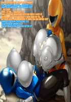 Shinka Sentai Tri Evol - Tanjou, Futari no Queen / 進化戦隊トライエヴォル 誕生、二人の怪人姫 [Kuribayashi Chris] [Original] Thumbnail Page 50