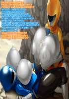 Shinka Sentai Tri Evol - Tanjou, Futari no Queen / 進化戦隊トライエヴォル 誕生、二人の怪人姫 [Kuribayashi Chris] [Original] Thumbnail Page 51