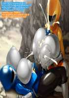 Shinka Sentai Tri Evol - Tanjou, Futari no Queen / 進化戦隊トライエヴォル 誕生、二人の怪人姫 [Kuribayashi Chris] [Original] Thumbnail Page 52