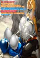 Shinka Sentai Tri Evol - Tanjou, Futari no Queen / 進化戦隊トライエヴォル 誕生、二人の怪人姫 [Kuribayashi Chris] [Original] Thumbnail Page 54