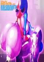 Shinka Sentai Tri Evol - Tanjou, Futari no Queen / 進化戦隊トライエヴォル 誕生、二人の怪人姫 [Kuribayashi Chris] [Original] Thumbnail Page 77