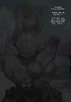 Heterogeneous, demonized-Ishu kan mamono-ka akuochi / インマノツガイ [Kuribayashi Chris] [Original] Thumbnail Page 89