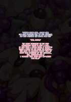 Iseijin Taisaku Butai no Oshigoto / 異星人対策部隊のお仕事 [Kuribayashi Chris] [Original] Thumbnail Page 41