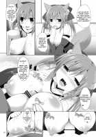 Goshujin-sama oppai desu yo!! / ご主人様おっぱいですよ!! [Kujiran] [Fate] Thumbnail Page 17